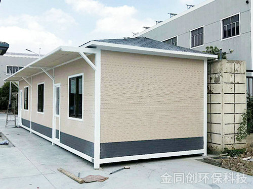 金屬雕花板崗亭1