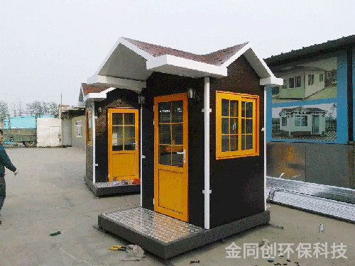 金屬雕花板崗亭5