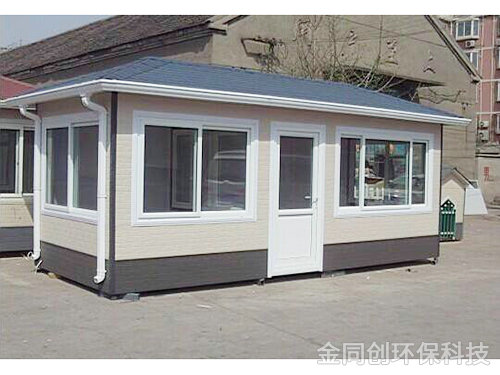 金屬雕花板崗亭8